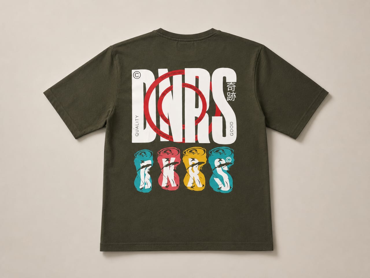 DNRS "Don't Need Reason" Oversized Tee – Olive Green Premium Streetwear T-Shirt